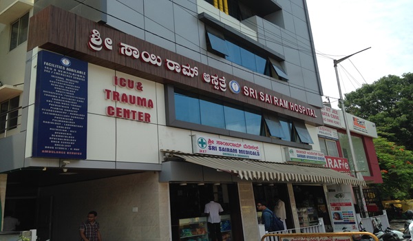 Featured Image of Sri Sairam Hospital, BTM Layout